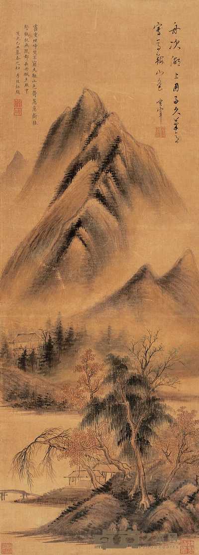 董其昌 马鞍山色 立轴 96×34cm